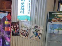 -金喜娜无限自助烤肉(泰达永旺店)