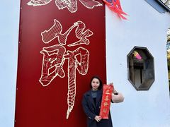 -厦门园林博览苑