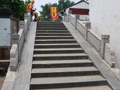 -苏妃奶酪(平江路店)