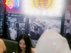 -永和大王(广渠店)