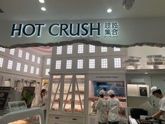 -吾悦广场(常州武进店)