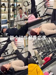 -1001普拉提运动