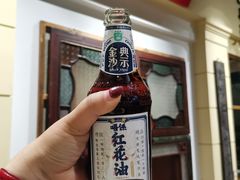 -十六蒲(桂林路店)