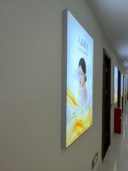 -长沙雅美医疗美容医院