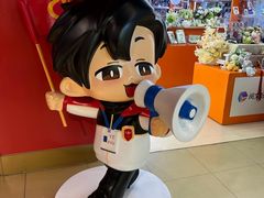 -工联CC