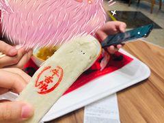 -吴酥生宫廷酥饼(南门口店)