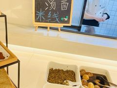 -你好酒店(成都九眼桥牛王庙店)