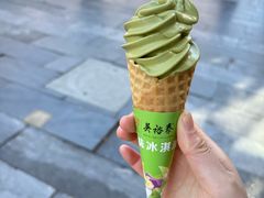 -吴裕泰茶庄(前门大街店)