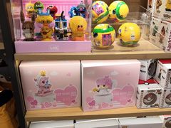 -九木杂物社(大族广场店)