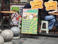 -整只乳鸽GetSQUAB(西华路店)