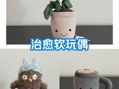 -jELLYCAT(北京市甘家口百货店)