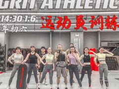 -超级猩猩健身·团课(海岸城店)
