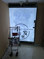 -小齐发型Star~salon