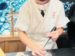 -小十Omakase(地王大厦店)