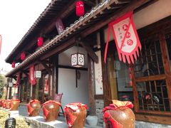 -五熟府(东方盐湖城店)