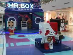 -新田360广场(上海华侨城店)
