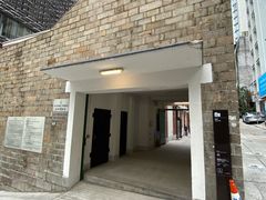 -大馆(前中区警署建築群)