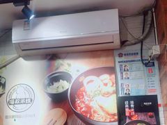 -渝和喵叔米线(南坪万达店)