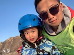 -荣盛康旅野三坡滑雪场