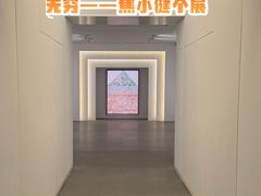 -震旦国际大楼