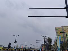 -中国天府农业博览园