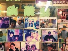 -新记餐厅(香槟大厦店)