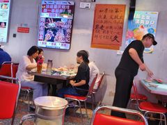 -川正旺江湖菜(三元桥店)