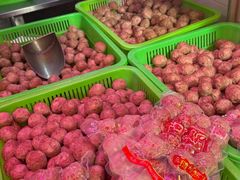 -阿娟牛肉丸·手打牛肉丸·现做现卖