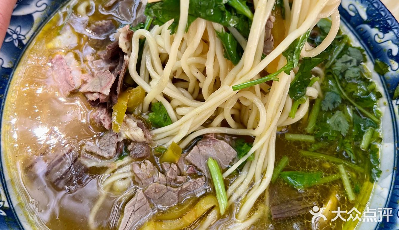 黄汤拉面界的天花板🍜
