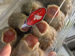 鲜肉笋丁烧麦-白玉兰食品(甜云店)