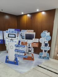 -厦门美莱整形美容医院