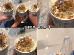 -半秋山西餐厅(巴南万达广场店)