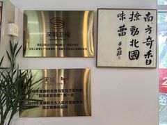 -螺蛳粉先生(蓟门桥店)
