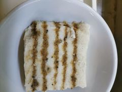 干糕-椰小调.儋州米烂(名门店)
