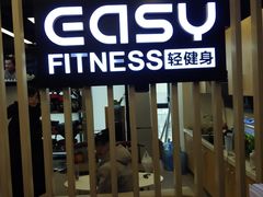 -Nirvana fitness私教健身工作室(古城店)