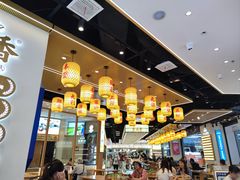 -素满香·全民食养自助(长宁龙之梦店)