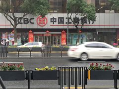 -中国工商银行(宁波鼓楼支行)