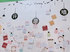 -颜记糖水铺子