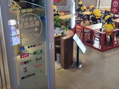 -远洋未来广场(育慧北路店)