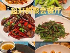 -茶人村·宫廷私厨(奥体印象城店)