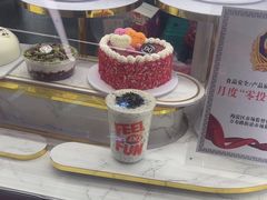 -DQ·蛋糕·冰淇淋(五棵松万达店)