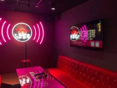 -唱吧麦颂KTV(黄骅华贸商业广场店)