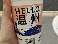 -雅克雅思(纱帽河店)