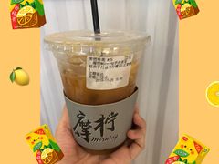-摩柠手作茶室(国贸店)