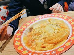 -福客麻辣烫·现炒麻辣香锅(印力中心店)