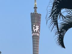 -海心沙亚运公园