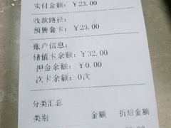-宠颐生贝利健动物医院(谢家湾分院)