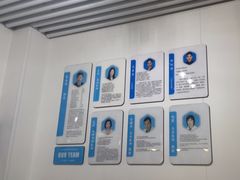 -永信齿科·永典口腔门诊部(浦东店)