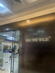 -INSTYLE·SALON