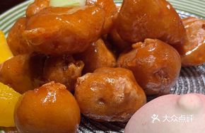 Peach Sweet and Sour Pork